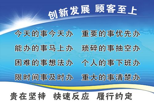 乐鱼网页版:广州健康管理中心减肥(广州倩颜钰健康管理中心减肥)